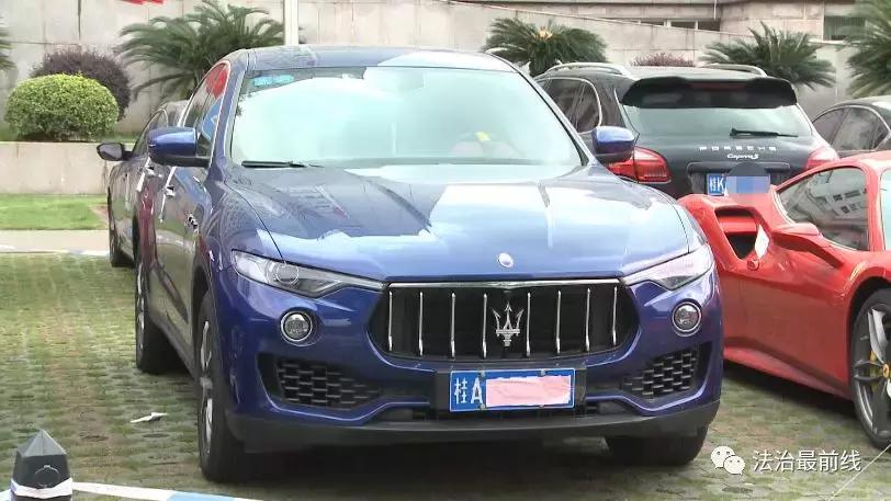 朋友圈都在晒：买“斑美拉”能变靓、能赚钱！1年后，我没变美还被警察抓了……