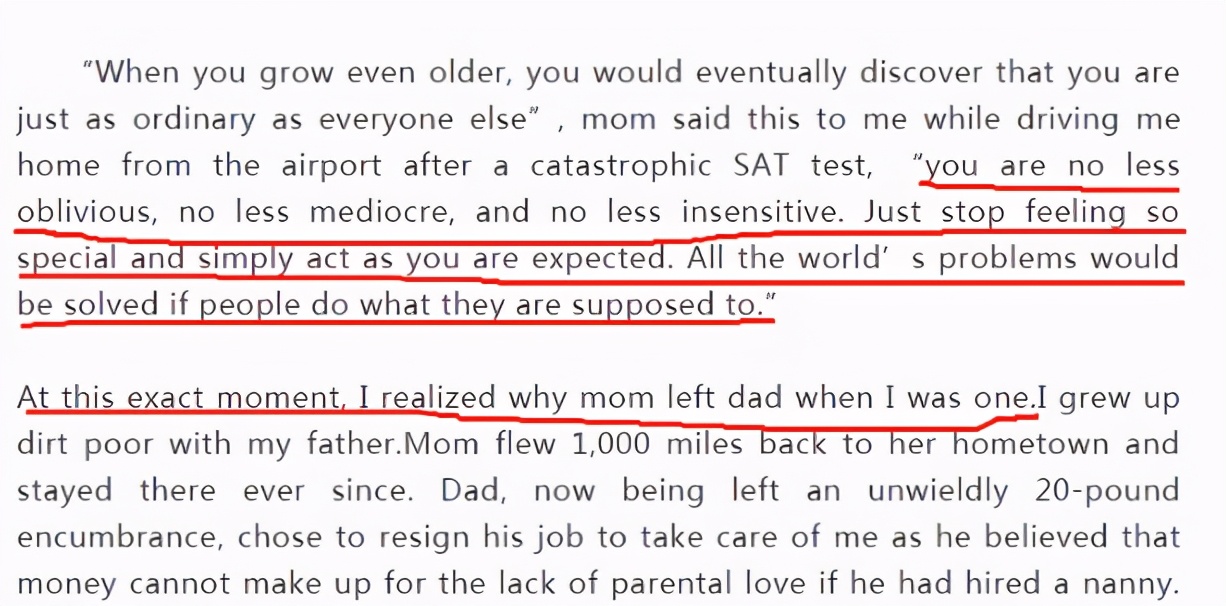 年仅20岁北美高材生张一得自杀去世，网红单亲爸爸遭质疑