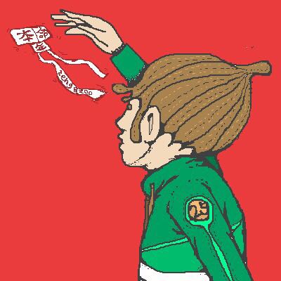 在家怎么拜顺星,初八拜顺星时间