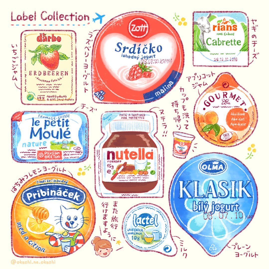 可爱甜品美食插画图片,可爱美味甜品蛋糕下午茶插画