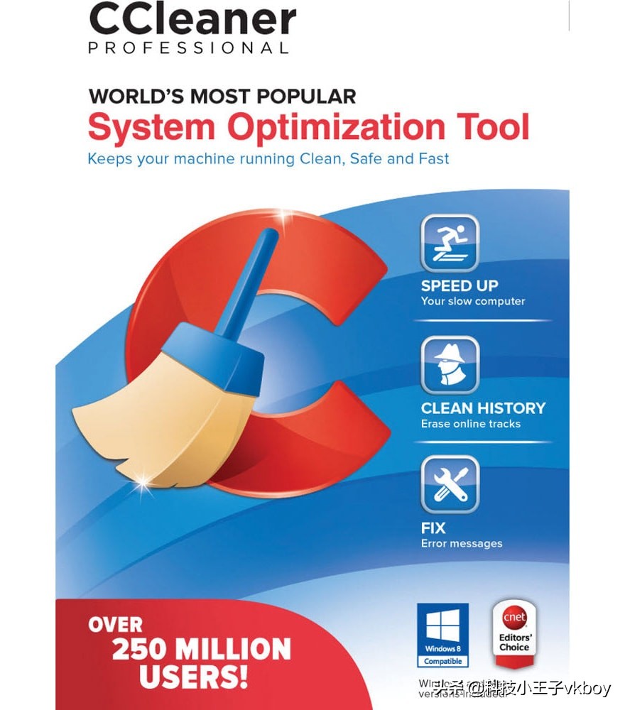 软件卸载工具哪个卸载得干净,哪款软件可以强力卸载软件