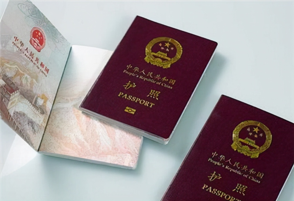 清朝护照真实图片,清朝时的中国护照是啥样