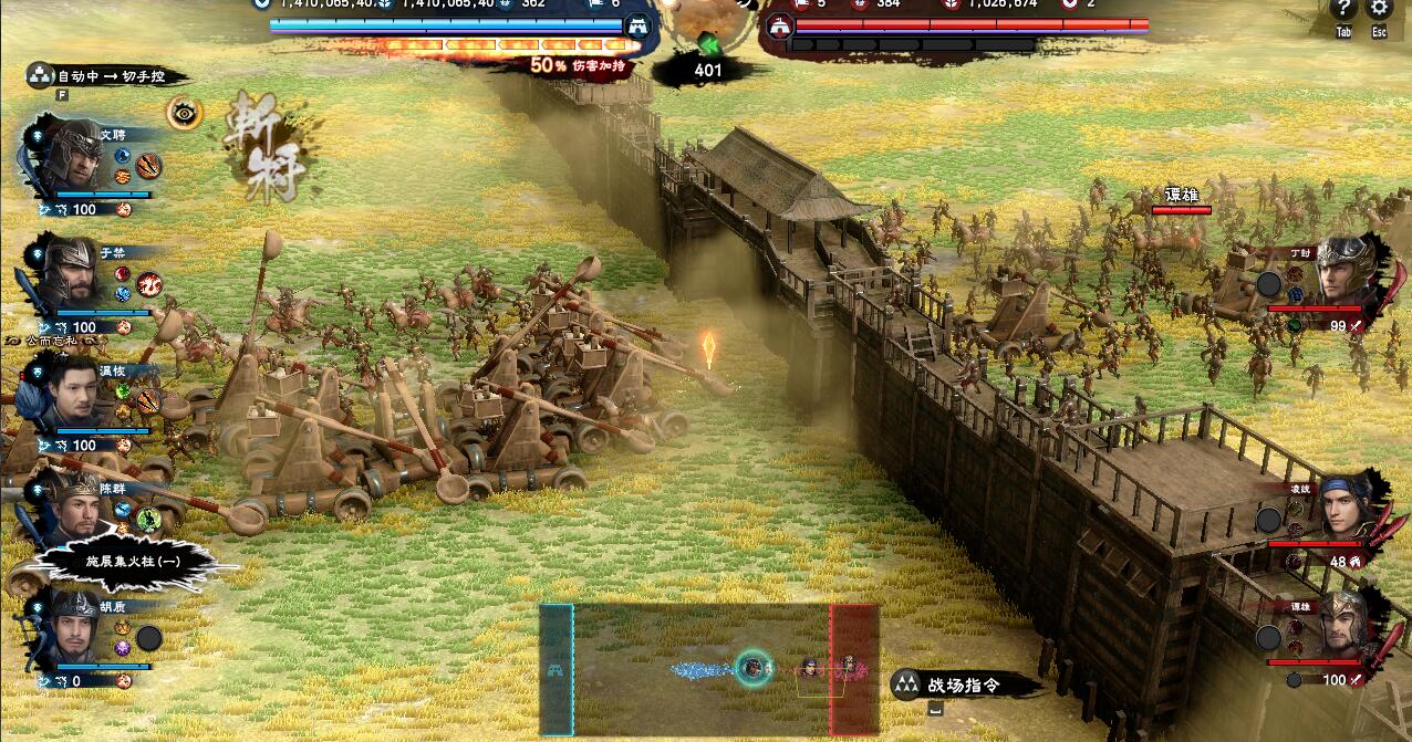 三国群英传8哪个势力最好用,三国群英传8为什么没有7的被动