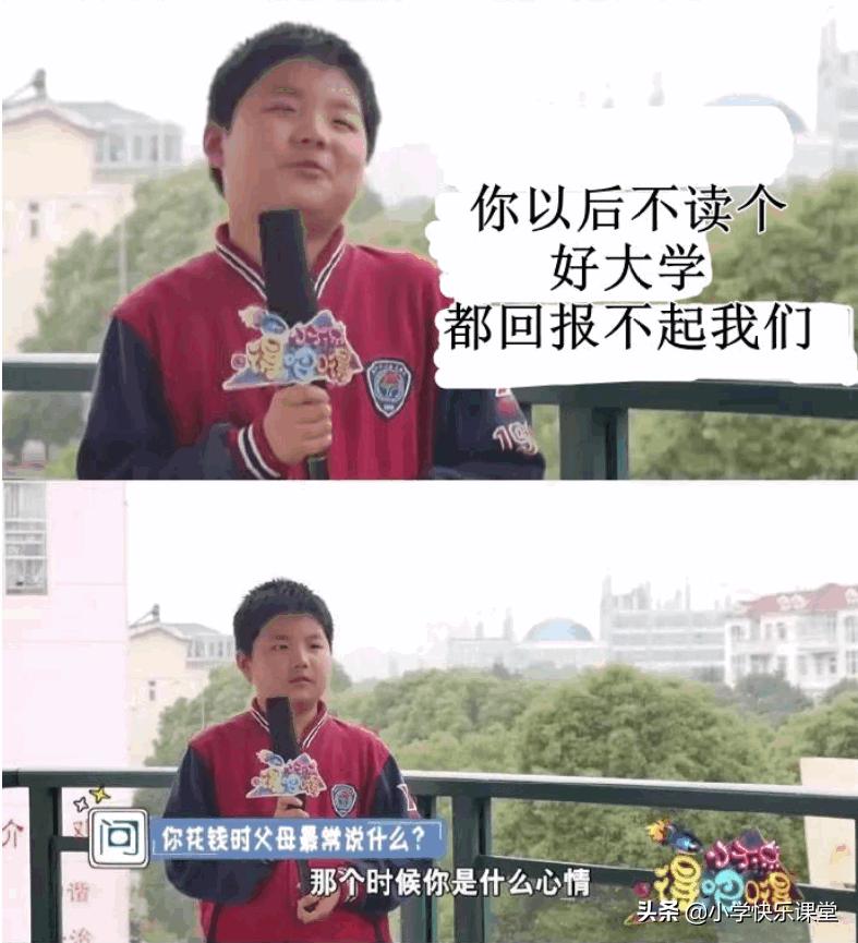 阿姨和姐姐的区别在哪里,如何区分姐姐还是阿姨妹妹