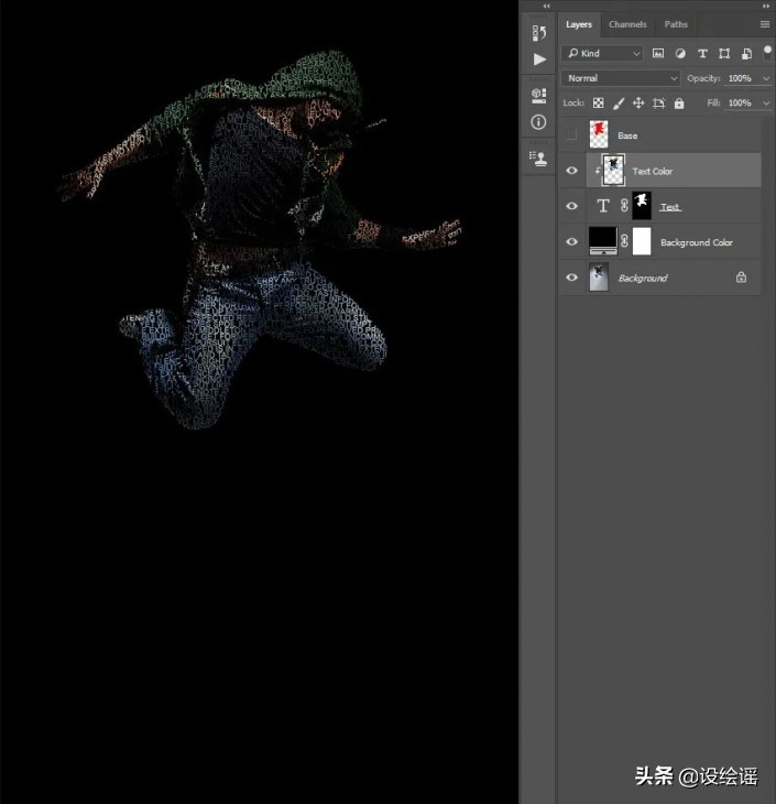 ps特效字体制作视频教学,ps制作怀旧照片特效简单易学