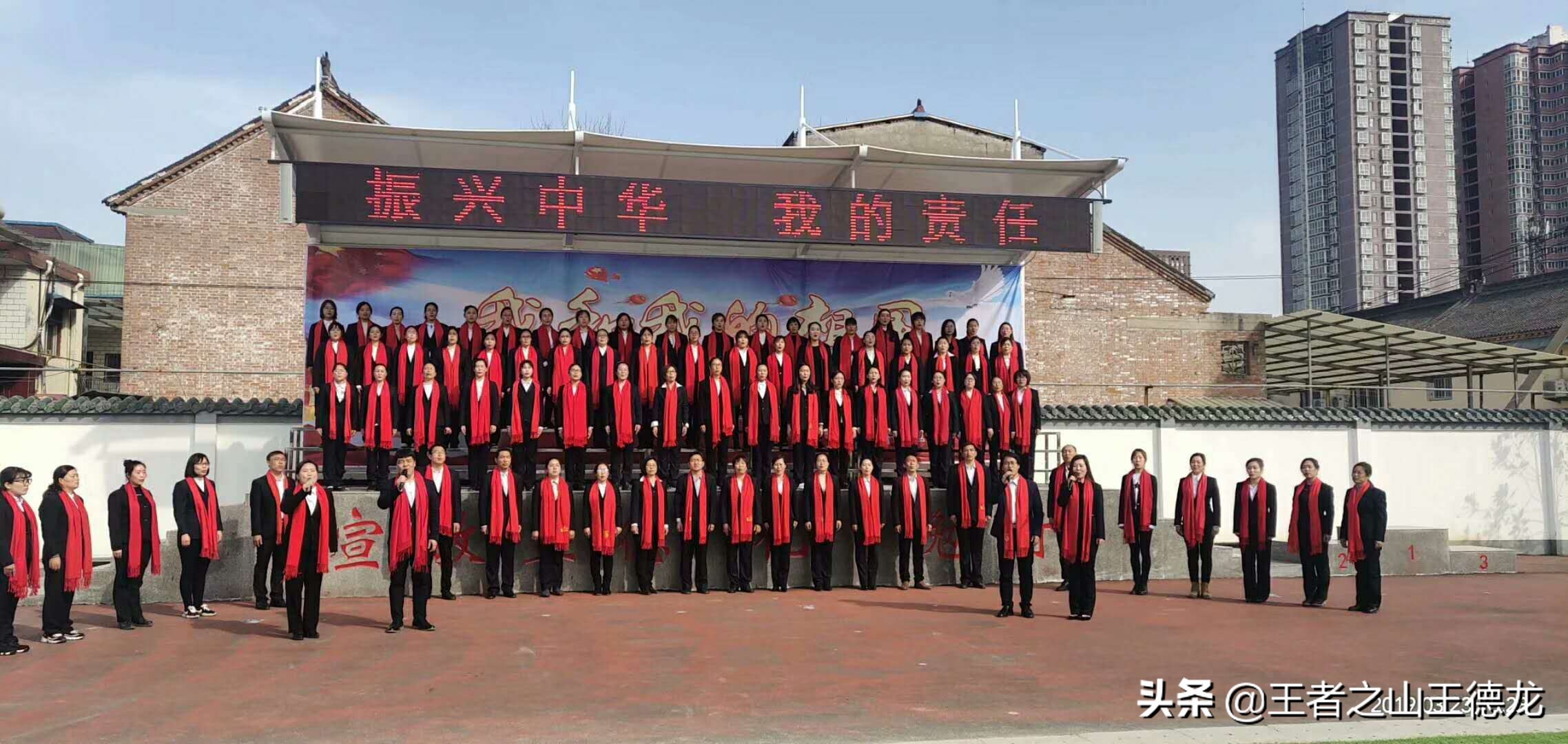 向雷锋同志致敬!为强盛祖国放歌!为文明宣化点赞!