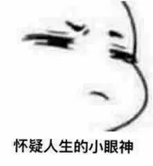 拍一拍怎么撤回时间过了,第一次拍一拍撤回有提醒吗