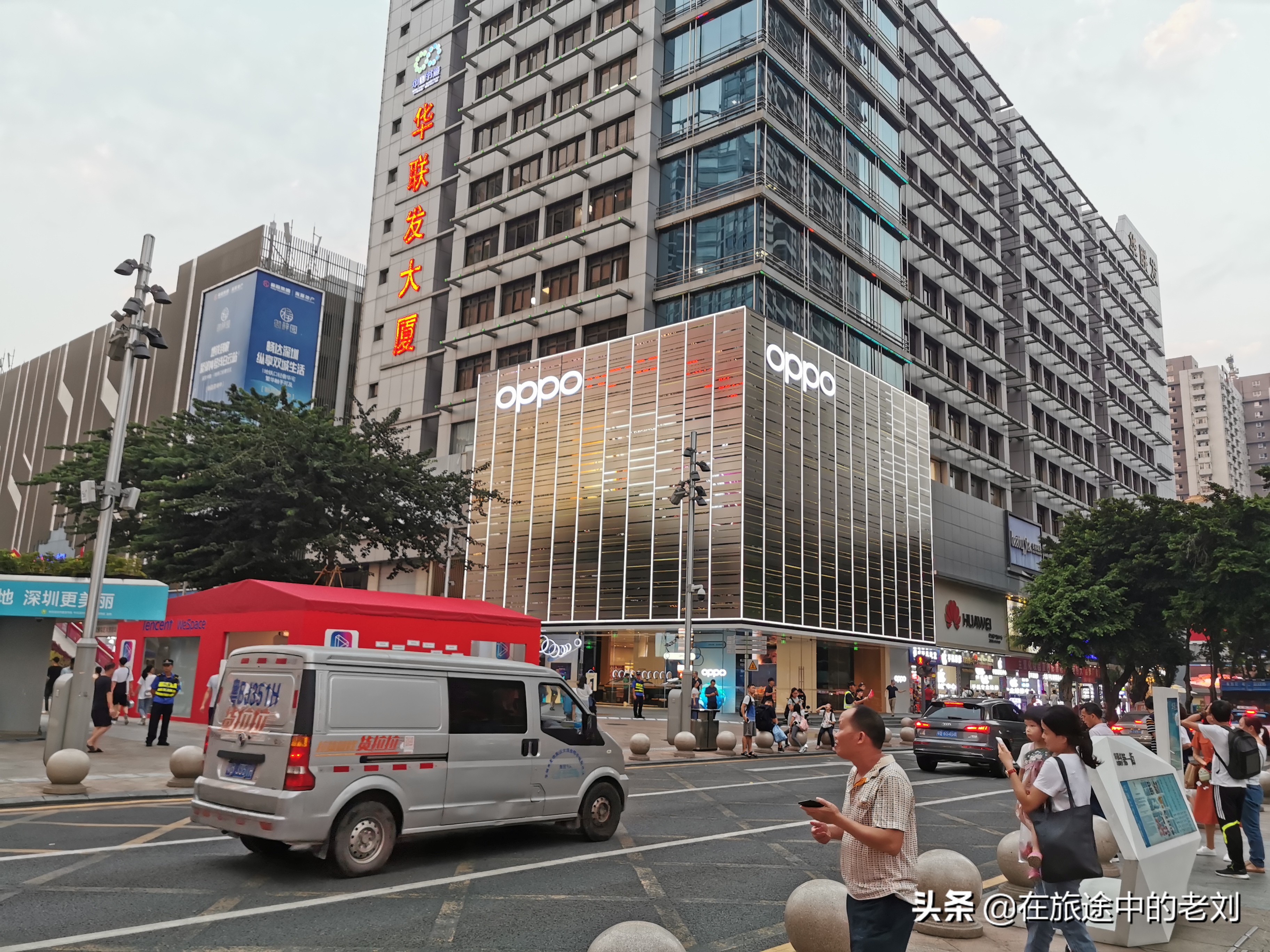 深圳华强北步行街攻略,深圳逛华强北去哪个市场