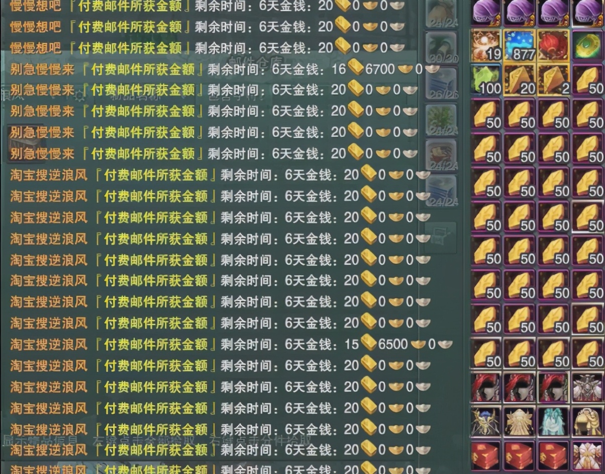 剑网三pvp多还是pve多,剑网三玩pvp的人多还是pve的多