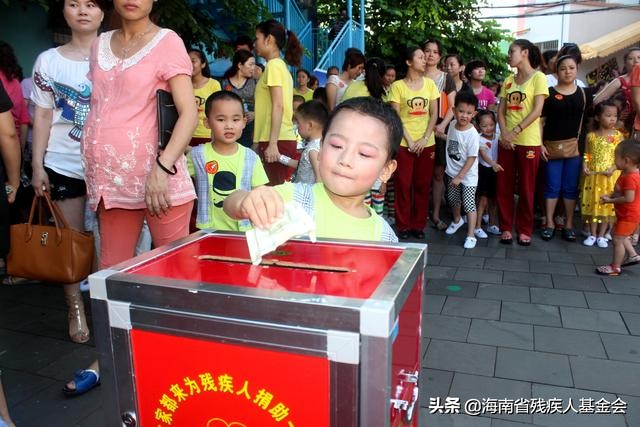 衷心感谢百家联盟中林点筋林文渊院长再次捐助1年善款365元