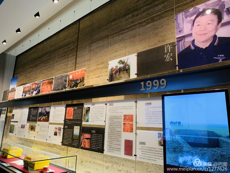 洛阳二里头夏都遗址夺得榜首,世界文化遗产洛阳二里头夏都遗址