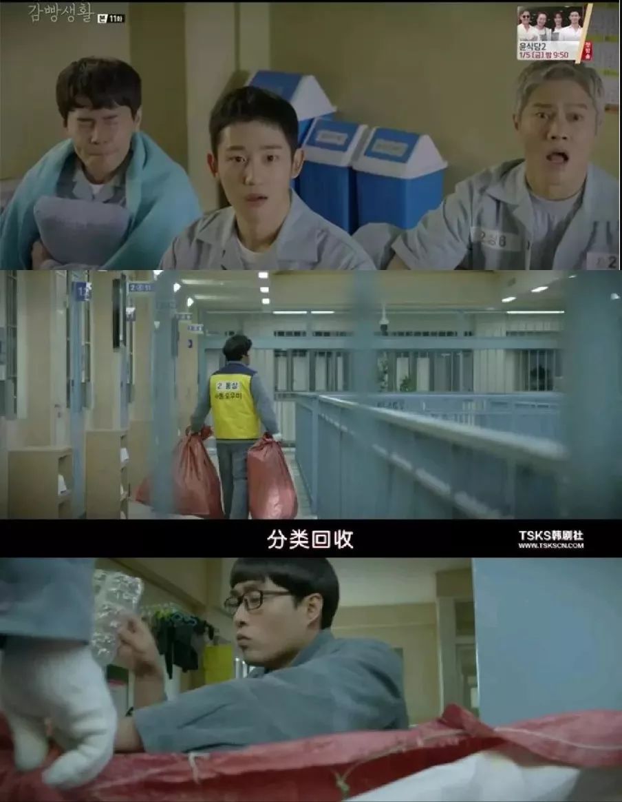 你是什么垃圾完整歌词,你是什么垃圾小说讲了什么