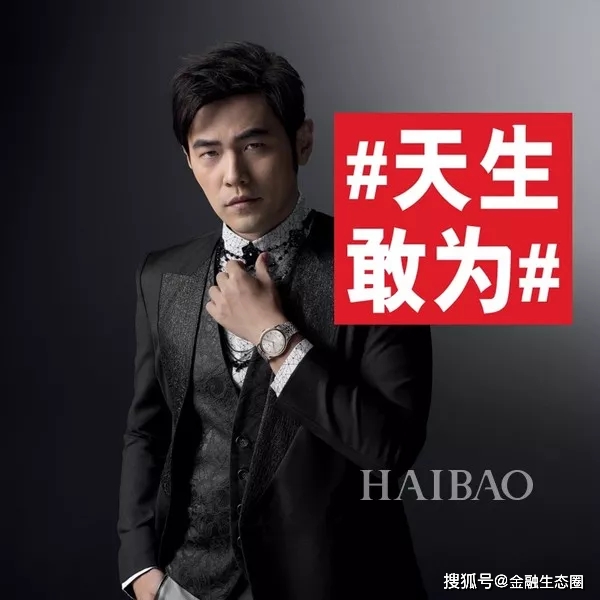 周杰伦目前的代言有哪些,周杰伦可以代言什么