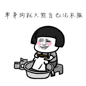 黄梅天的灵魂拷问：*裤内**袜子到底能不能一起洗？其实只要你…