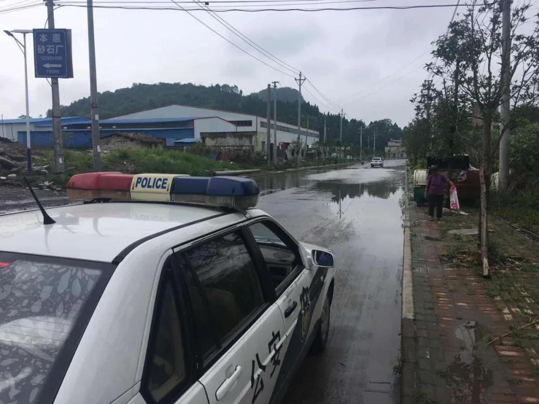 地方最新暴雨预警,黔南大到暴雨预警
