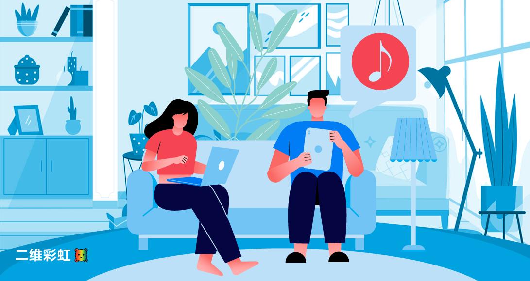 荔枝app录音如何生成二维码,如何将录音制作成二维码