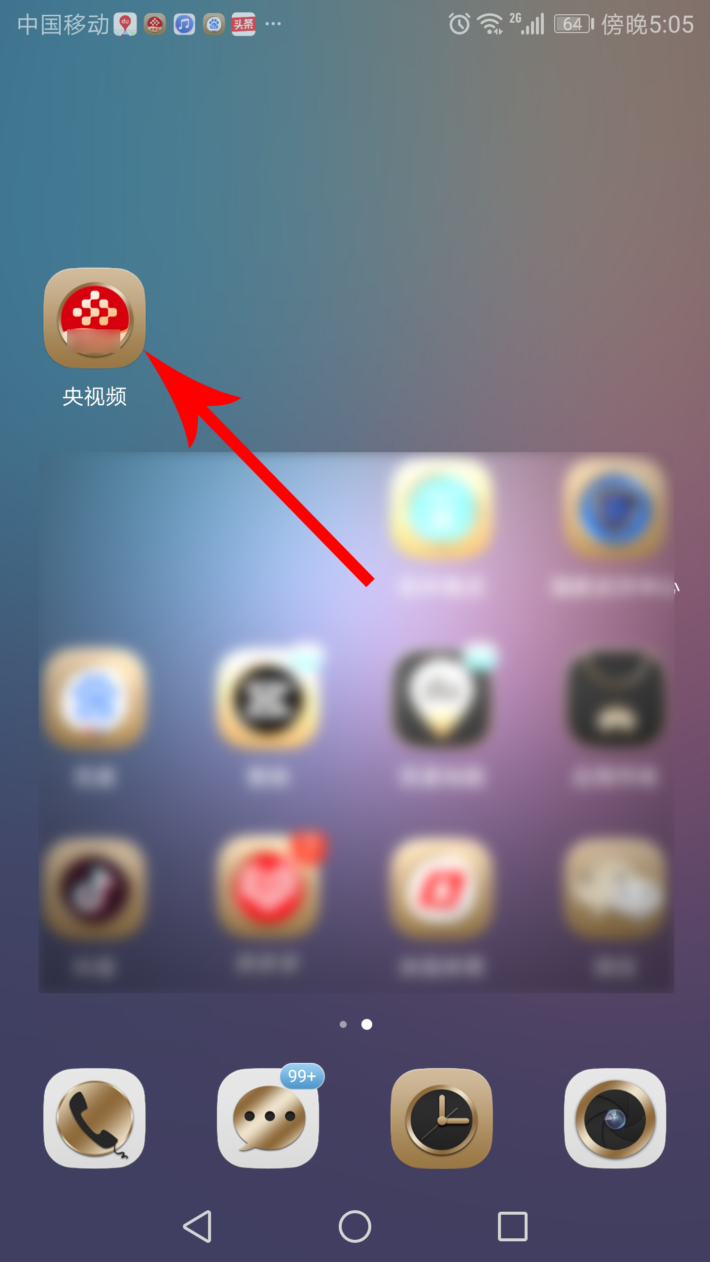 世预赛中国vs日本直播上半场比分,男篮世预赛中国vs日本第二场cctv5