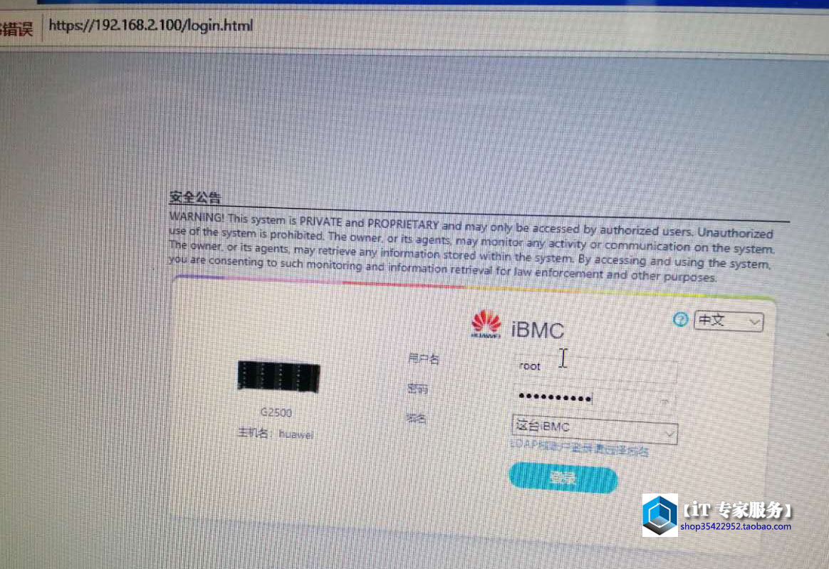 服务器安装centos7超详细过程图文,centos服务器满了怎么办