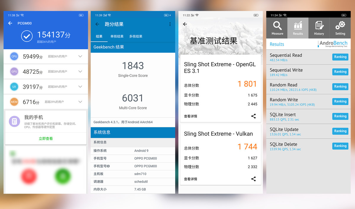 oppok3为什么这么值得入手,真香千元机就是它oppok3体验评测