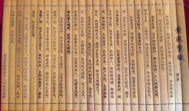 清朝护照有多霸气,清朝时期的中国护照长啥样