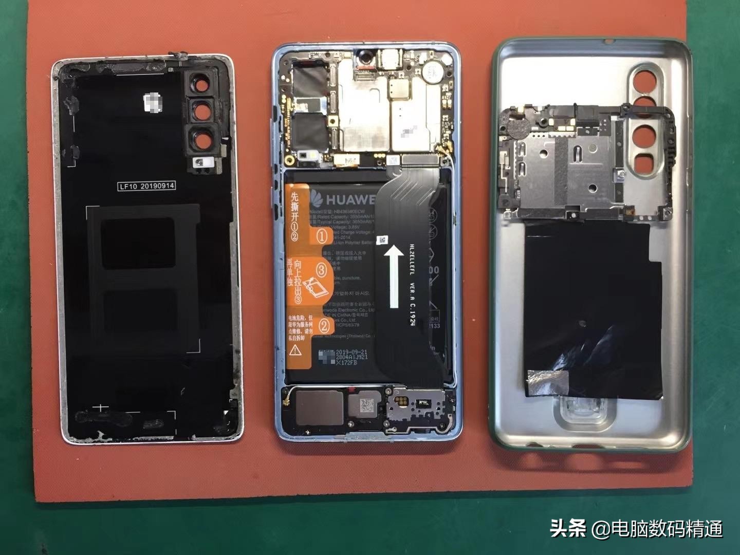 学电脑维修好还是学手机维修好,学习手机电脑维修有前途吗