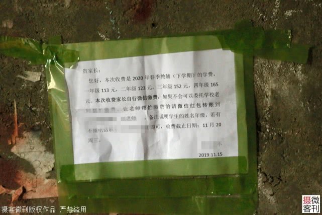 6旬大叔养侄子侄女至今未娶相亲30次遭拒：丢了俩拖油瓶就跟你过