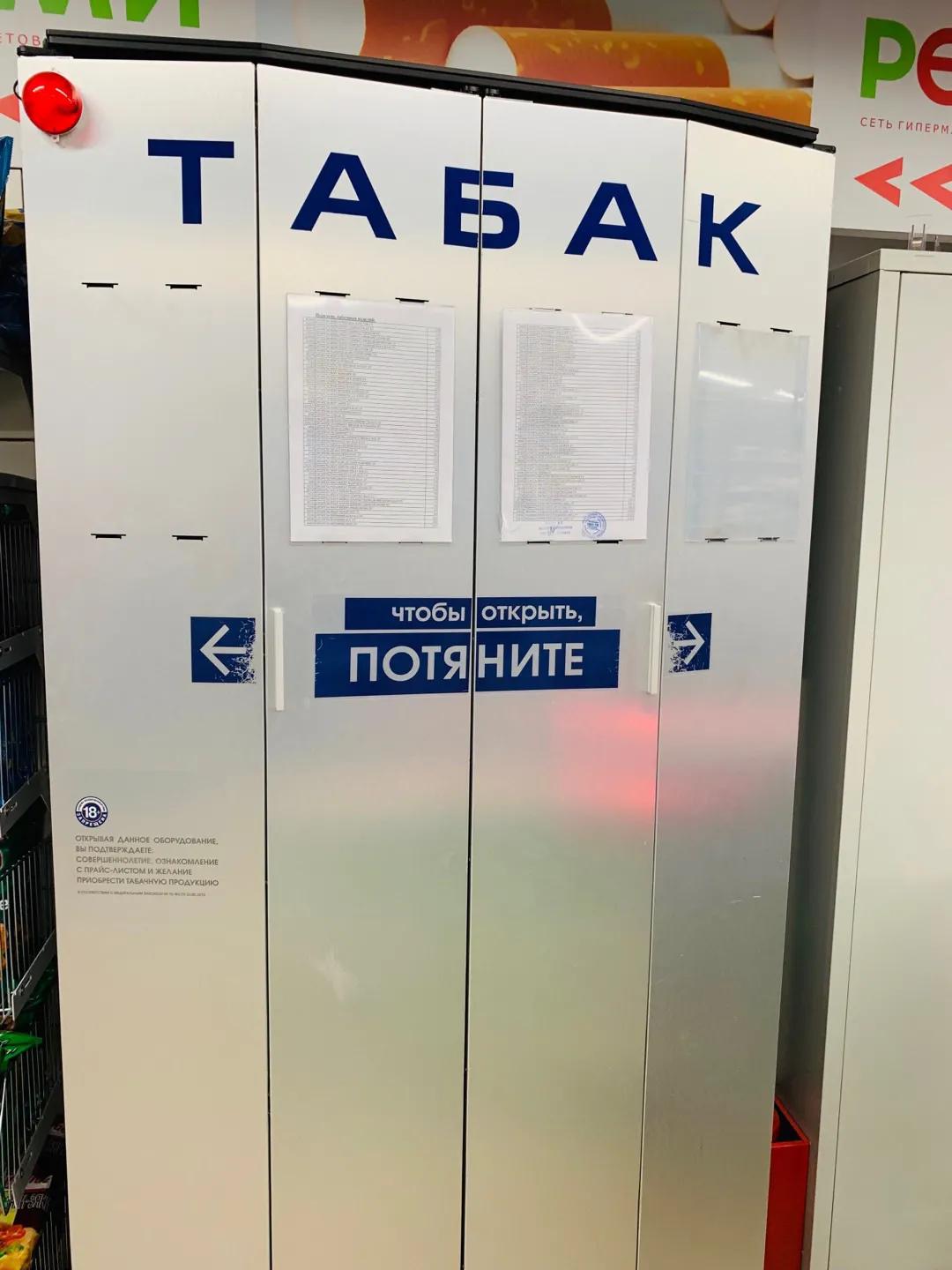 海参崴7日游最佳路线,绥芬河到海参崴三日游