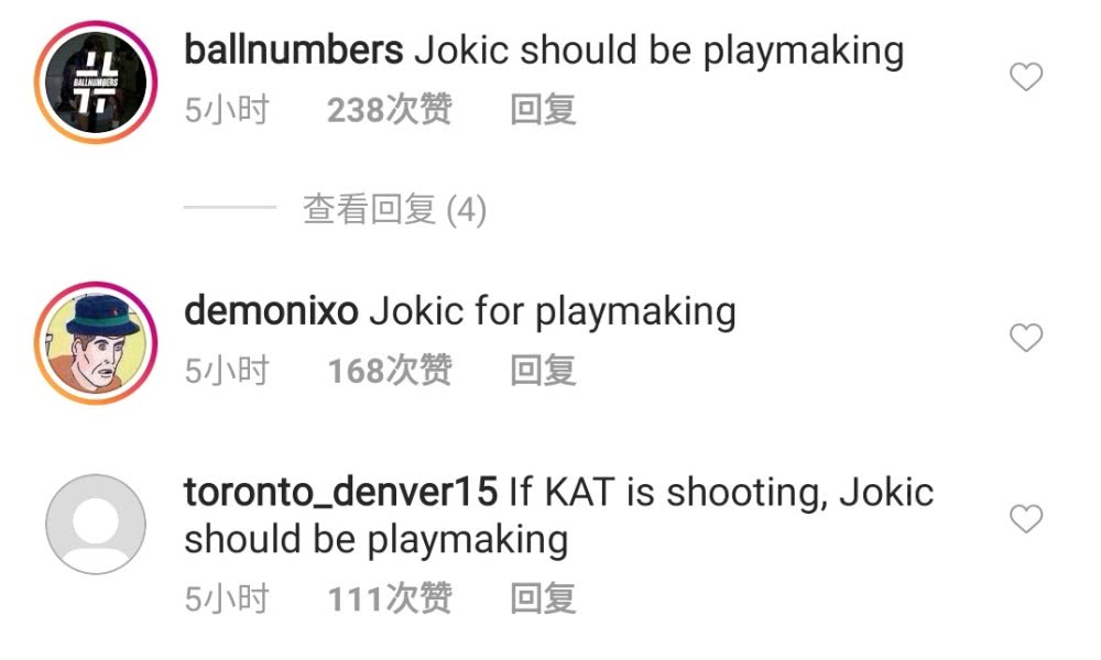 分类评选历史最强中锋！奥尼尔仅一项上榜，球迷：他又该不高兴了