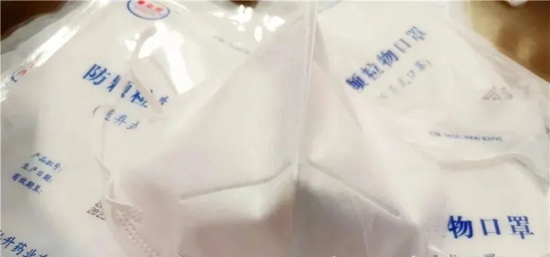 kn95口罩15元50个包邮,kn95口罩5层9.9元100个包邮