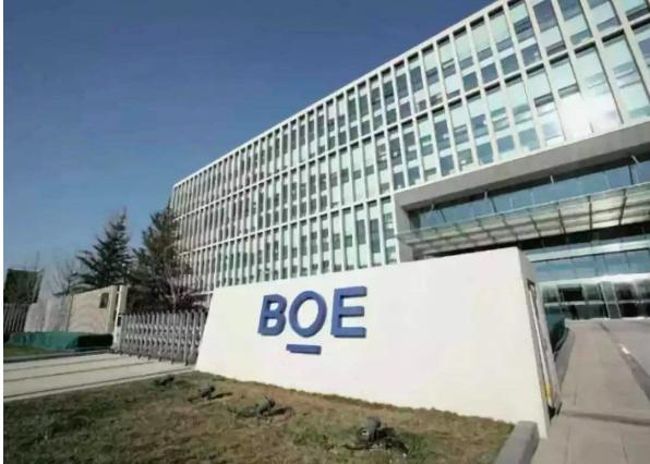 京东方亏损了多少年,京东方是怎么打破增长天花板的