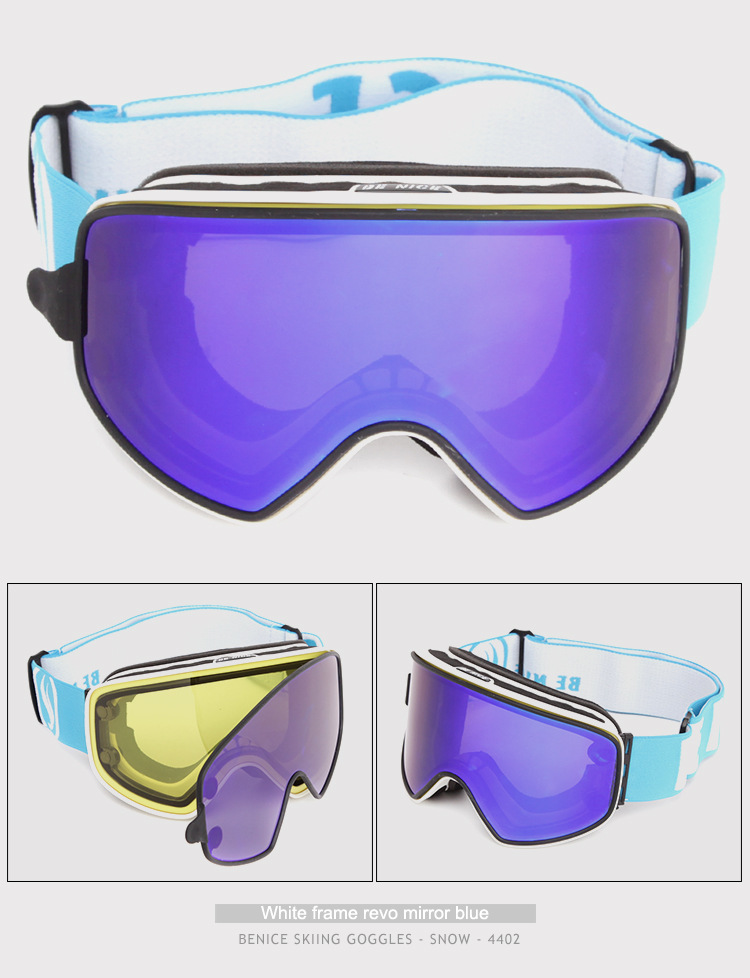 头箍式眼镜滑雪镜,比耐思体育用品