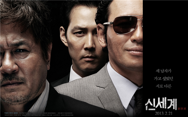 向大家推荐十部韩国黑帮电影,超好看的15部韩国黑帮电影推荐