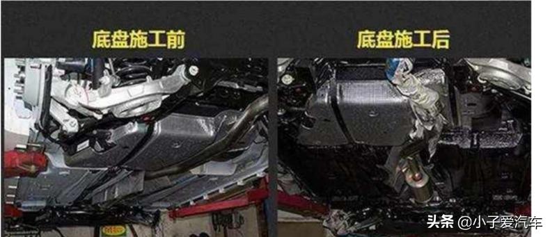 威兰达新车底盘有必要做装甲吗,底盘有护板还有必要底盘装甲吗