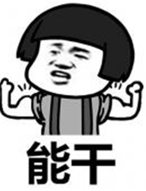 道路cad从零基础入门到精通,cad施工图零基础入门到精通课程