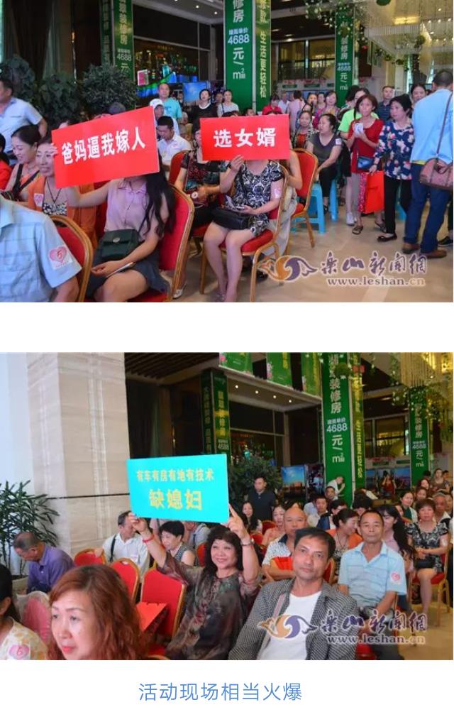 被逼婚到顺从,被逼婚逼到崩溃的感觉