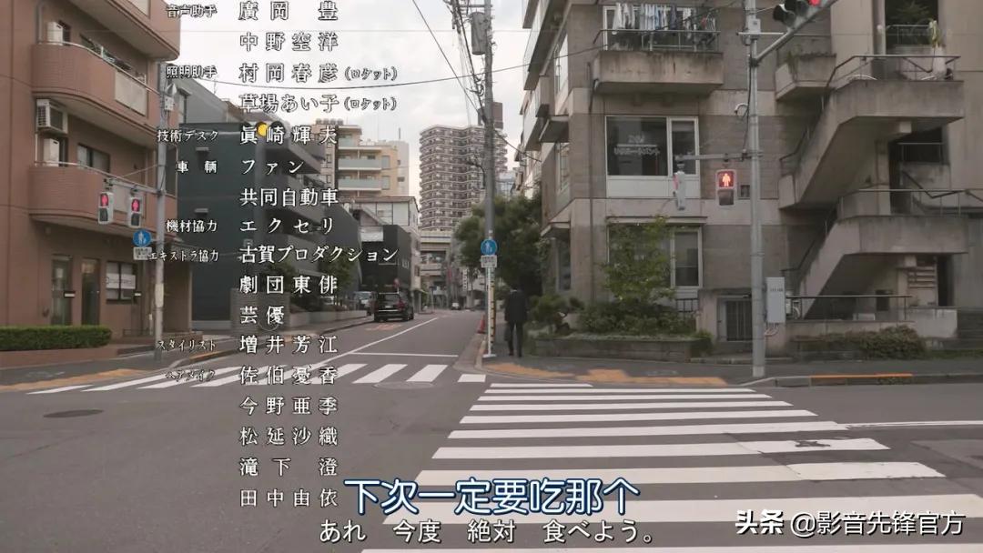 推荐下饭高质量电影,被低估了的好片值得一看强烈推荐