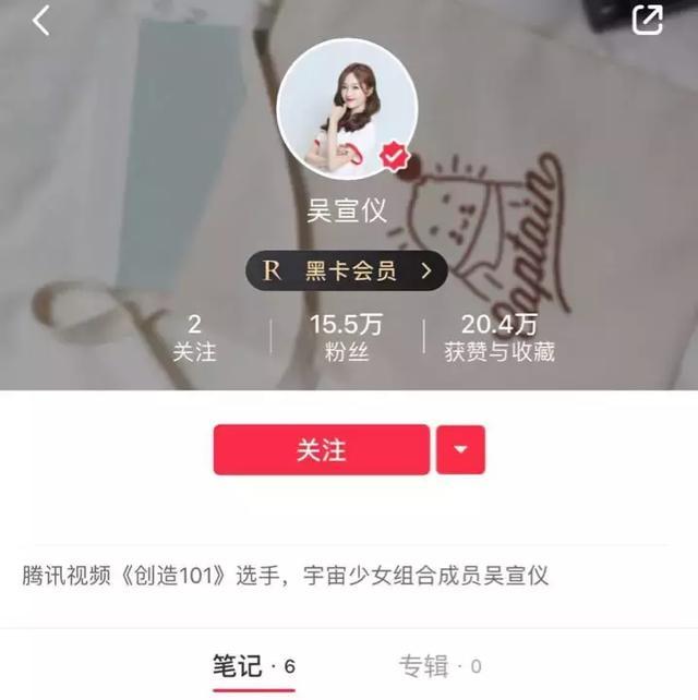 鑼冨啺鍐扮帇鑿婂皬绾功 (鑼冨啺鍐板拰鐜嬭強鍚堜綔)