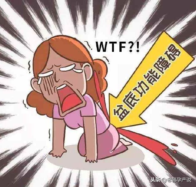 为什么孕妇有屁放不出来,为什么孕妇不便秘也有痔疮