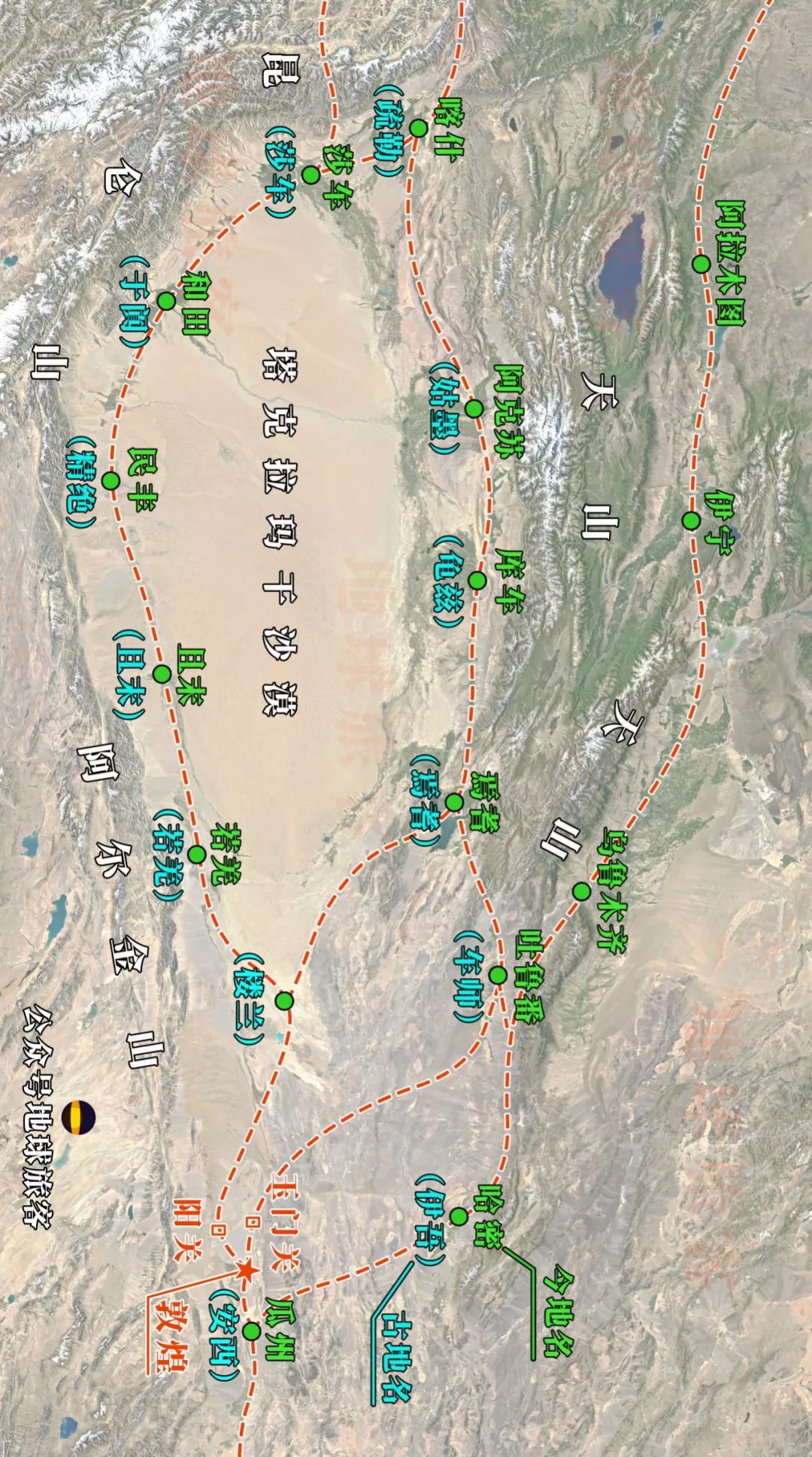 为什么敦煌是沙漠城市之都,敦煌为什么是沙漠绿洲