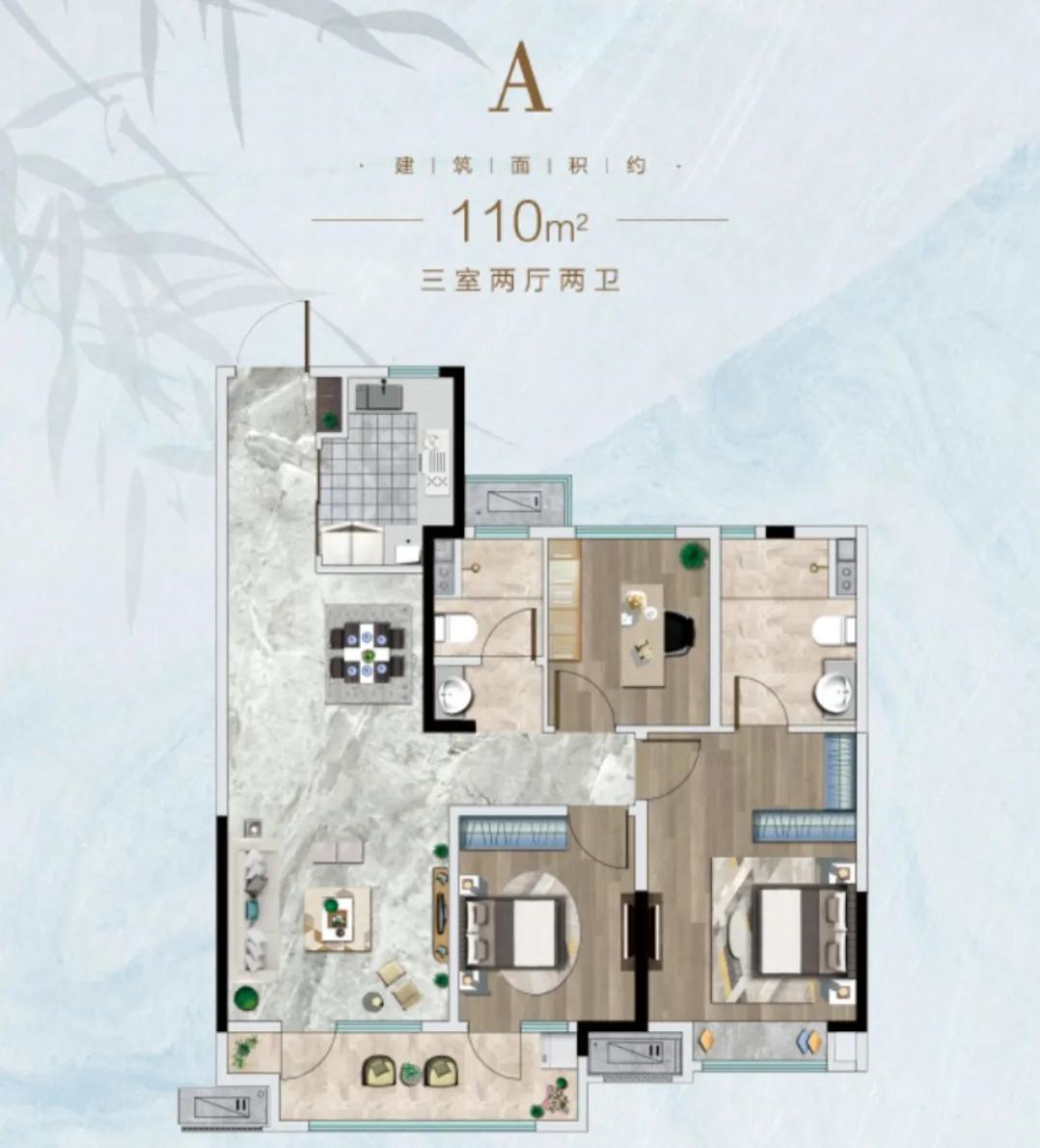 匡山片区力高新盘—君逸府怎么样？客观分析来了