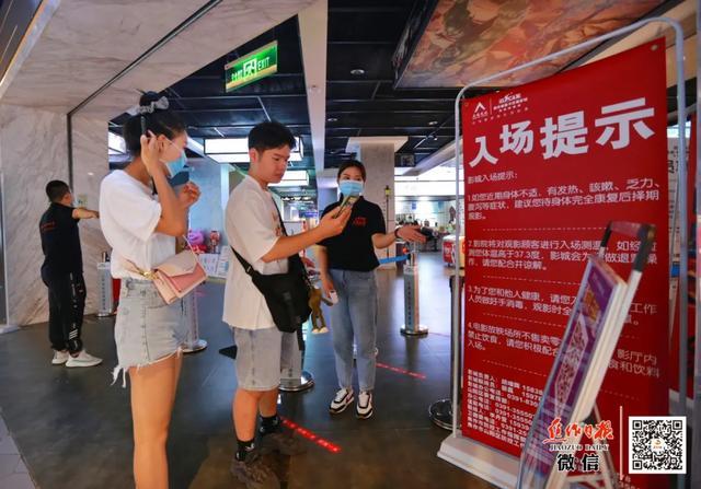 焦作电影院最近上映的电影,焦作电影院开放最新通知