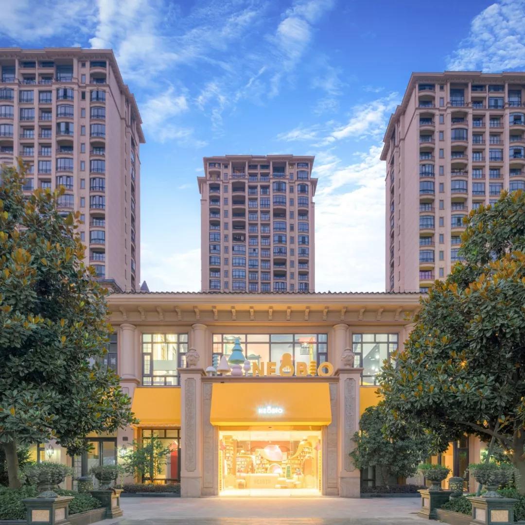 奈尔宝亲子乐园低至4折,奈尔宝亲子中心通用票十几个人