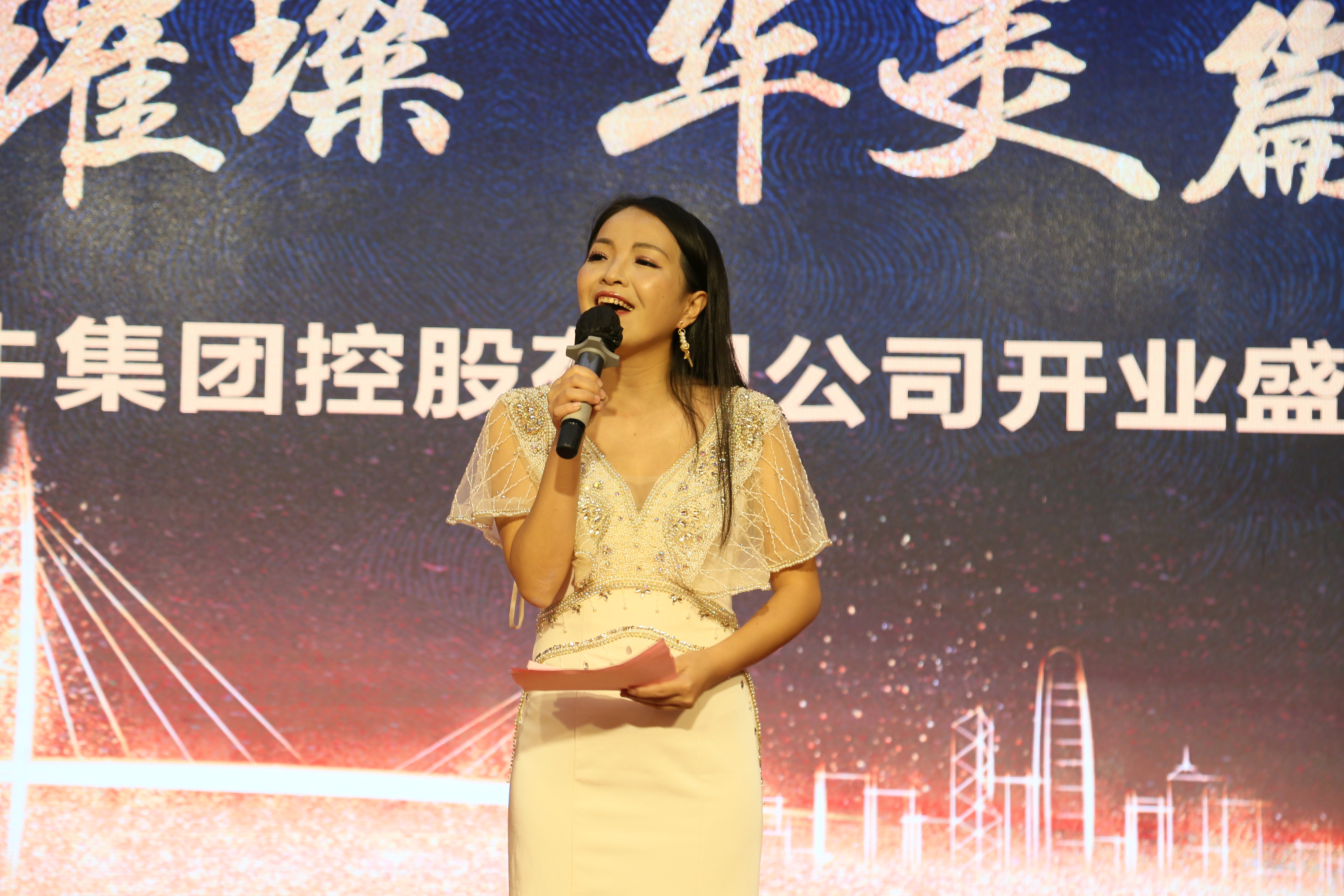 棣欐腐閲戠墰闆嗗洟鎺ц偂鏈夐檺鍏徃,棣欐腐鎭掓湕闆嗗洟