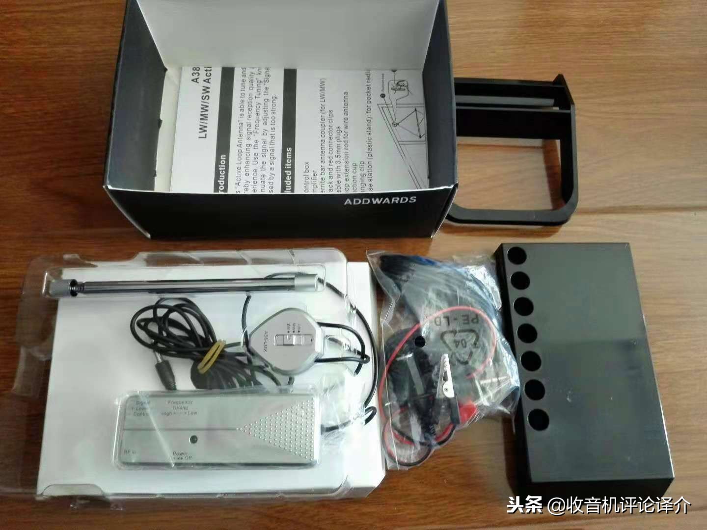 国内口碑最好的短波天线,中波天线与短波天线的区别