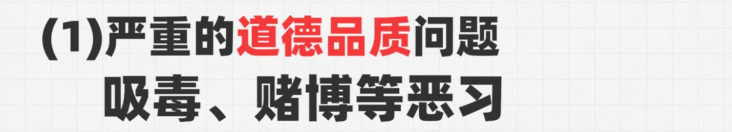离婚后,不给看孩子怎么办?以及什么情况下,可以不让对方看孩子