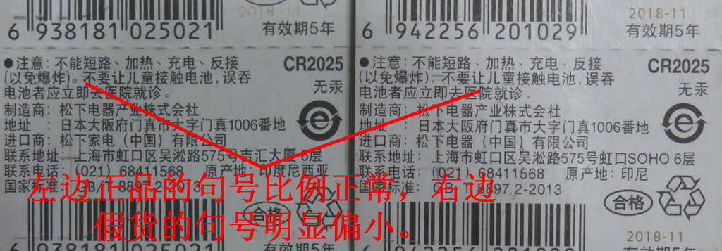 各车主必须要注意的事项,每个车主要注意什么