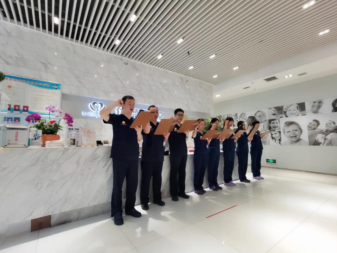 守护中国医师节特别节目视频,守护口腔健康