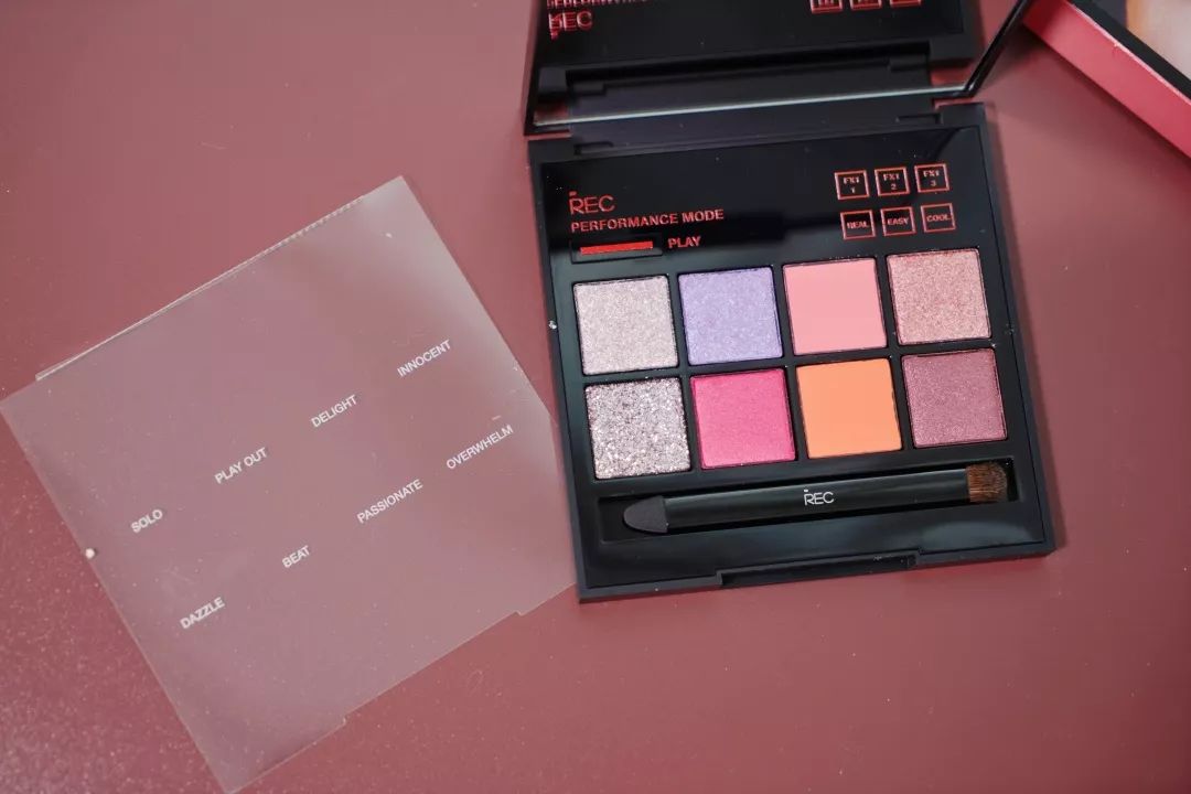 娇韵诗唇釉樱花限定,娇韵诗四色眼影02