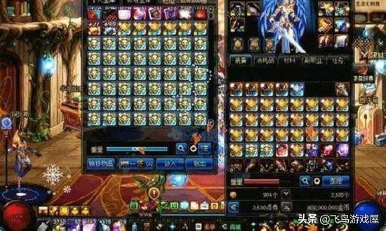 dnf工作室最近现状,dnf工作室能撑多久