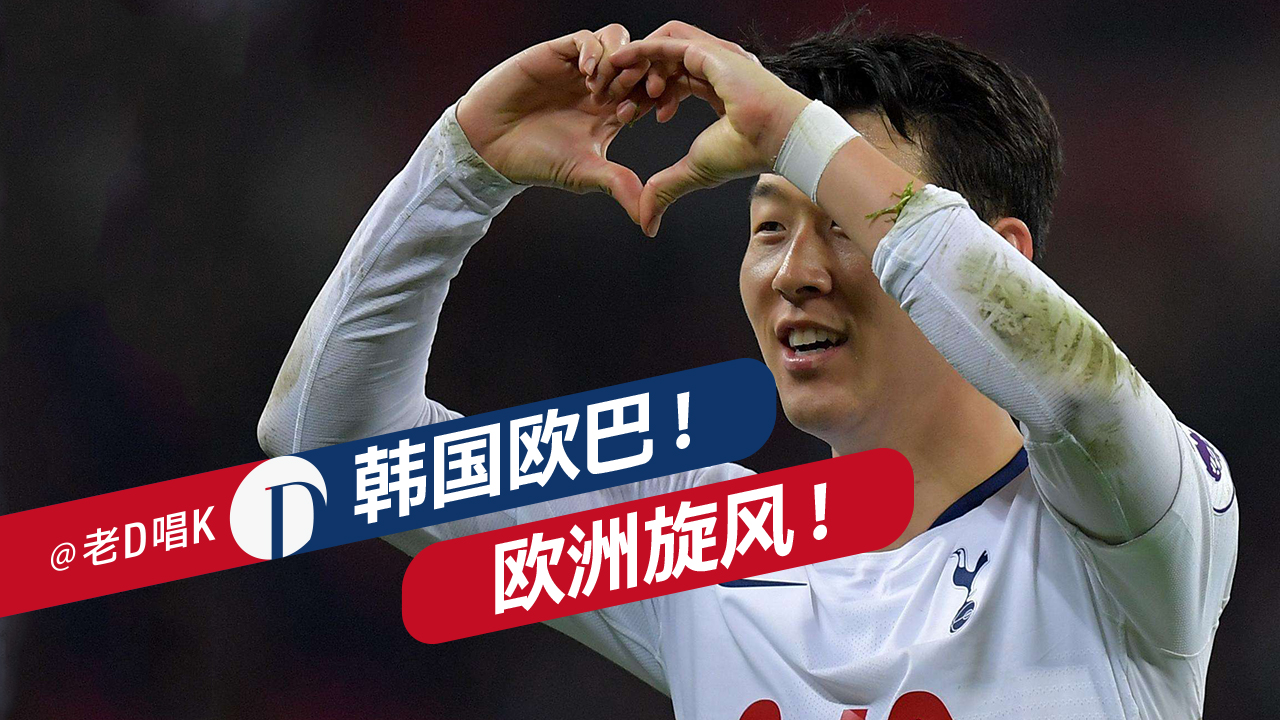 足坛7号是谁,足坛最伟大的七号前十名